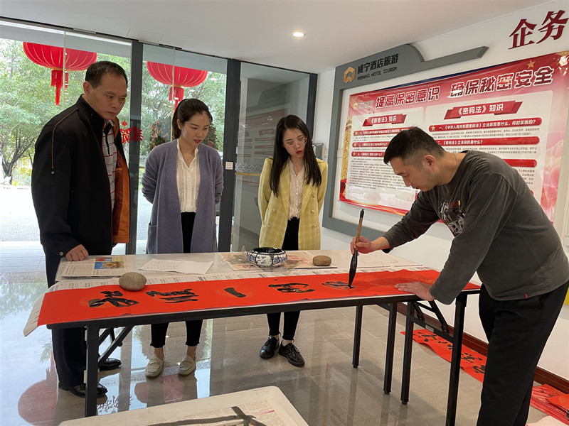 /QJ_415938058113.jpg 送春聯(lián)_副本.jpg