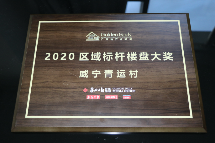 /QJ_972288058514.png 微信截圖_20210104091519.png