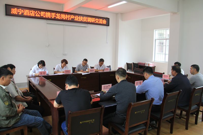 座談會現(xiàn)場，攝影者：張明祥_副本.jpg