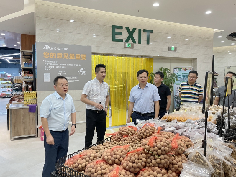 /QJ_700663925013.jpg 富鳴集團(tuán)參觀考察金菊鄰家廣場.jpg