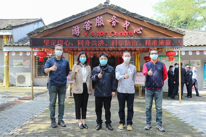 檢查生態(tài)園公司疫情防控工作，了解密切解除隔離接待點的工作情況.jpg