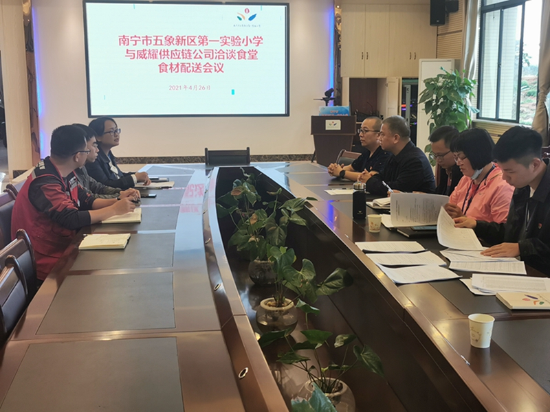 /QJ_975422824229.jpg 前往南寧市五象新區(qū)第一實(shí)驗(yàn)小學(xué)現(xiàn)場(chǎng)簽約.jpg