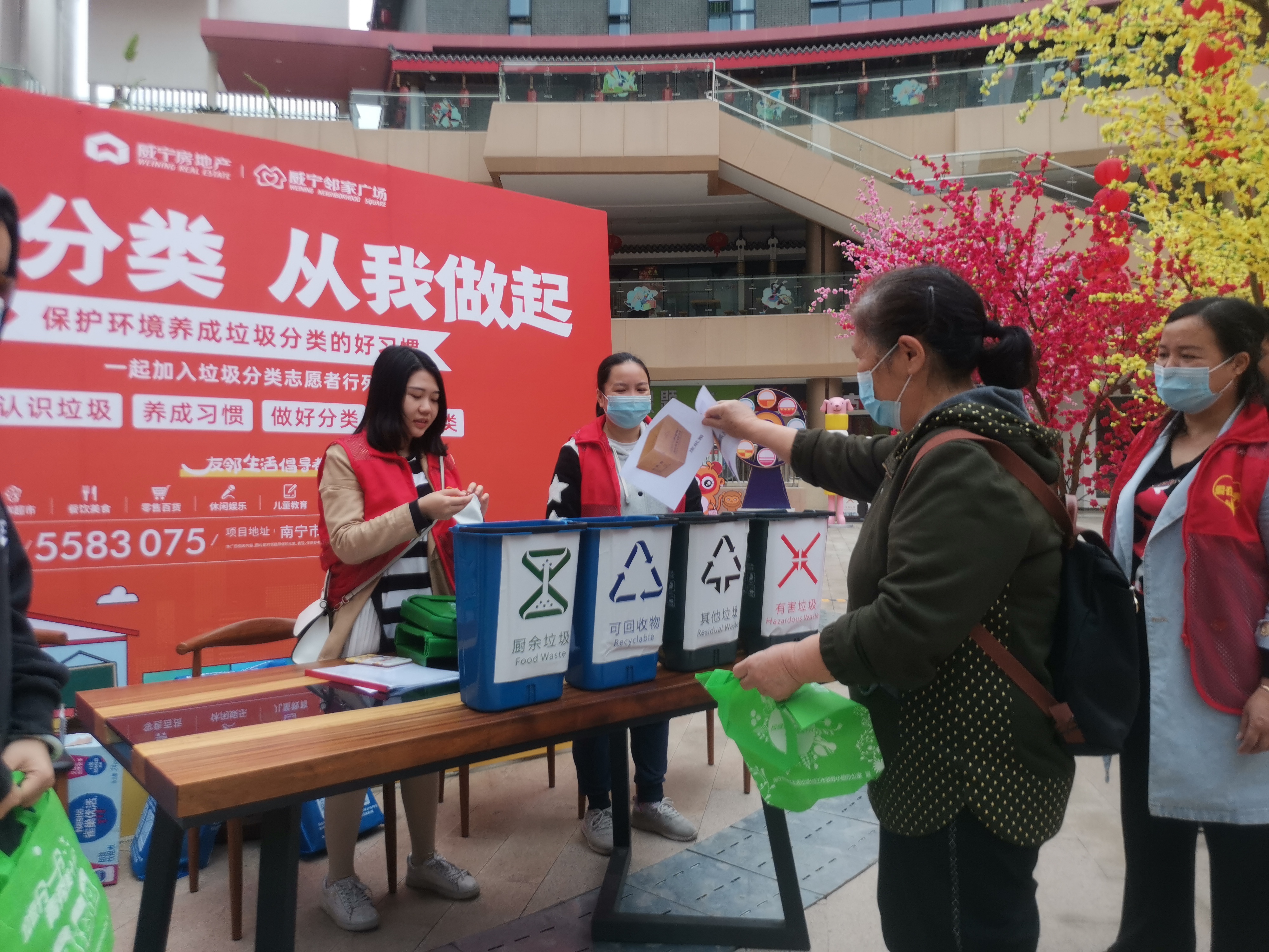 /QJ_775670529414.jpg 一季度金菊鄰家廣場(chǎng)組織豐富的線下活動(dòng).jpg