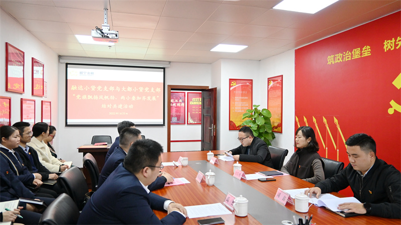 開展結(jié)對共建（攝影者 李艷）.jpg