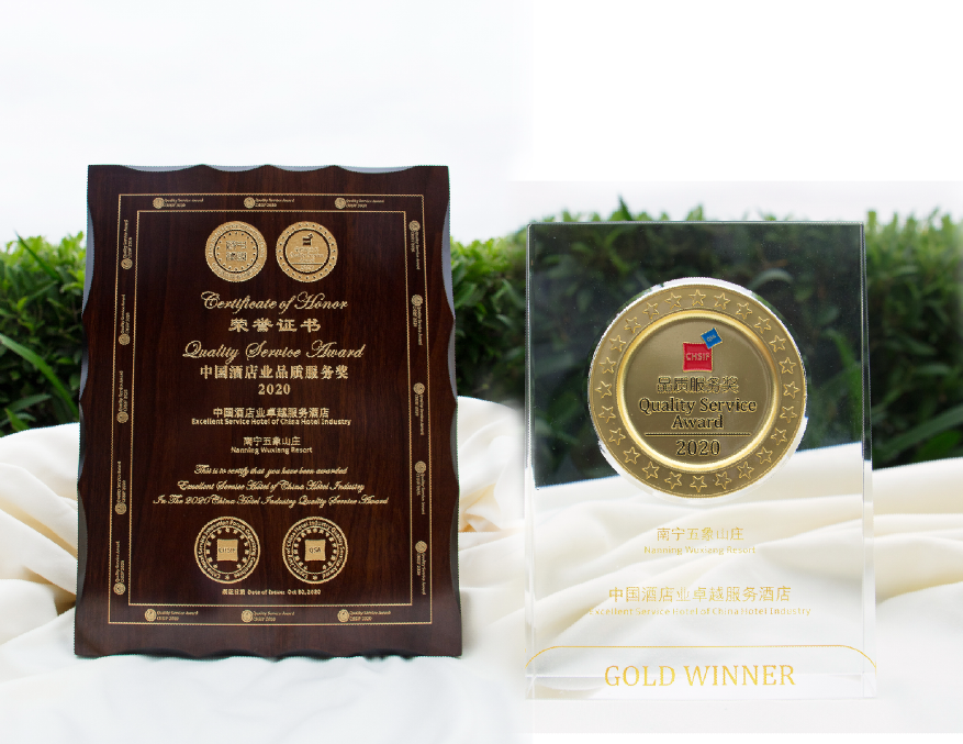 /QJ_454598604683.png 微信截圖_20201105111310.png