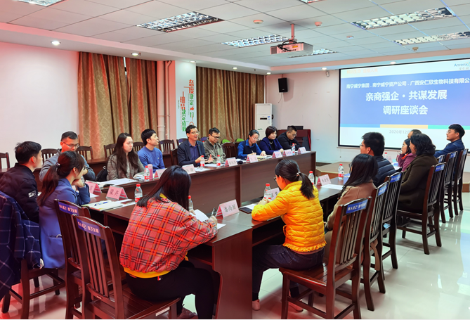 /QJ_799566612374.png 微信截圖_20201215092759.png