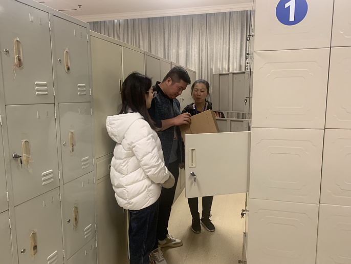 /QJ_972266849207.png 微信截圖_20210104091201.png