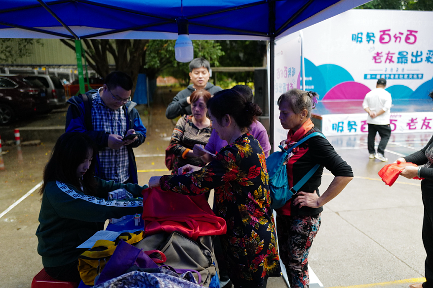 /QJ_454567658821.png 微信截圖_20201105110610.png