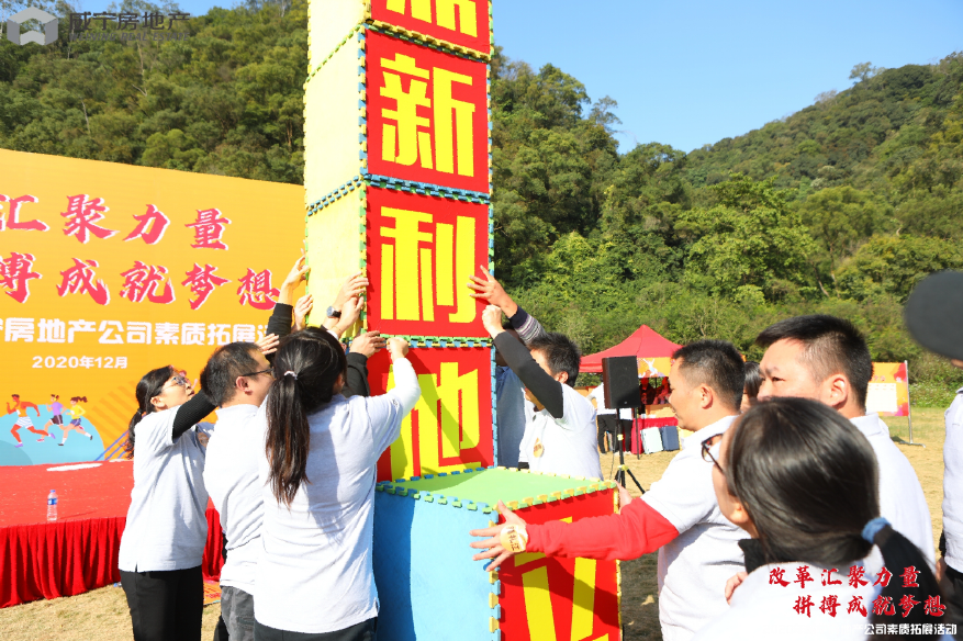 /QJ_799333212312.png 微信截圖_20201215084729.png